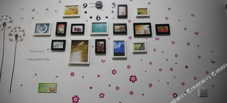 益阳520爱情酒店图片