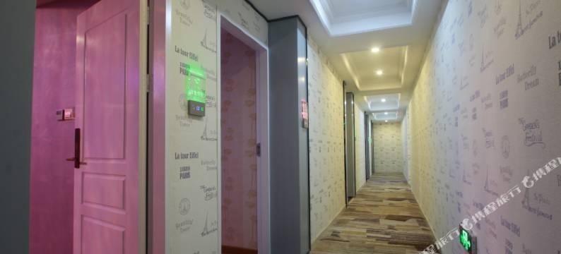 舟山定海那一夜主题宾馆图片