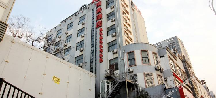 青岛盛世国宴69商务酒店图片