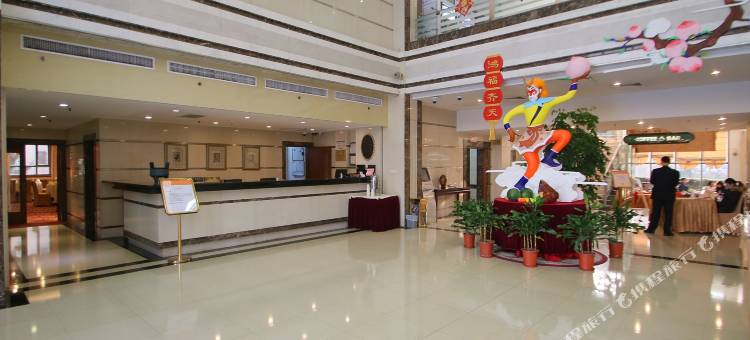华东师范大学学术交流中心宾馆(华师大中山北路校区)图片