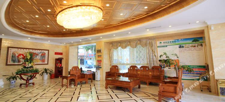 格林豪泰商务酒店(惠阳淡水店)图片