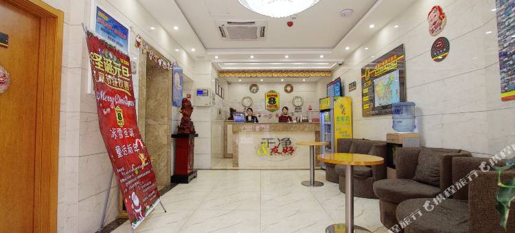 速8酒店(兰州西关十字中山桥店)图片