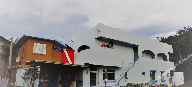 台东绿岛火烧岛潜水中心图片