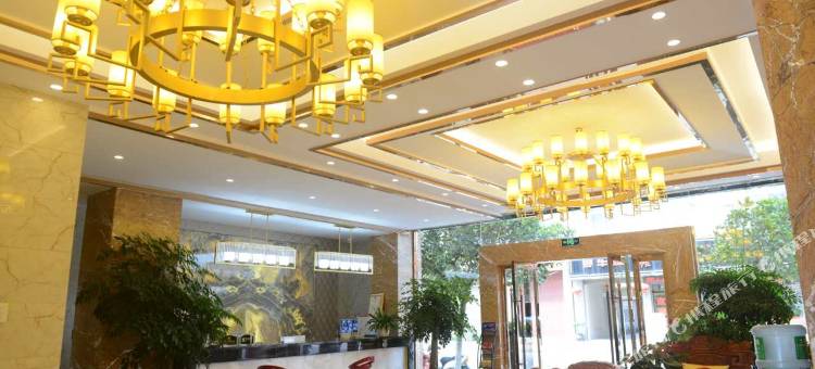 梁河财富大酒店图片