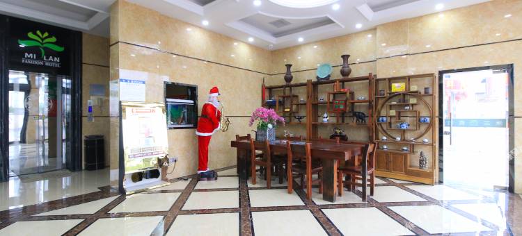 东阳鸣兰精品酒店图片