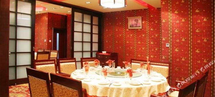 康定红雪莲大酒店图片