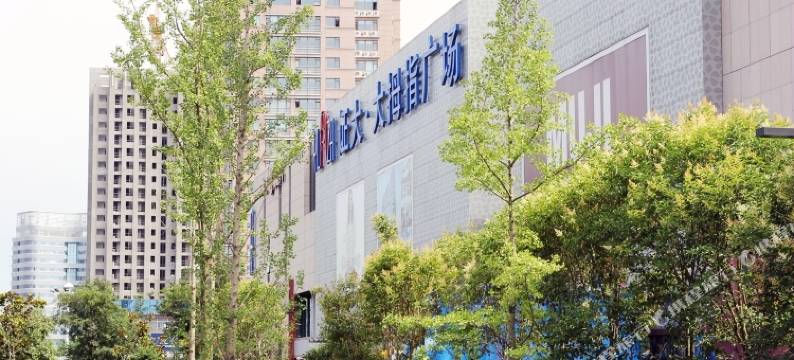 青岛深蓝度假公寓(证大·大拇指广场店)图片