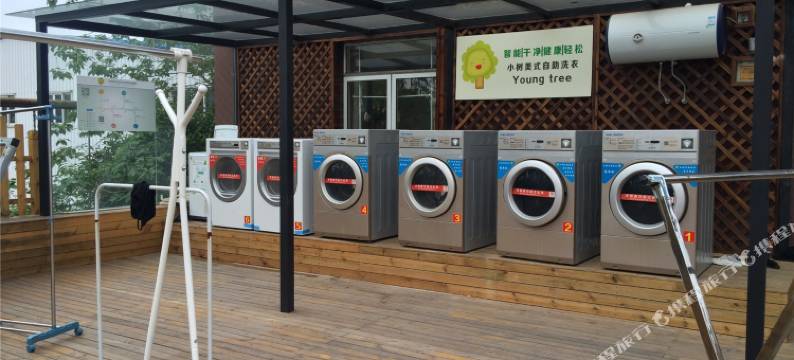 上海远洋青年公寓(场中路地铁站店)图片