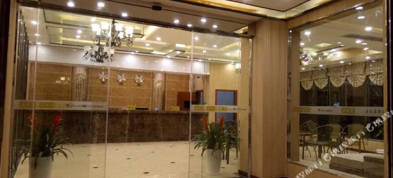 重庆鼎之星酒店图片