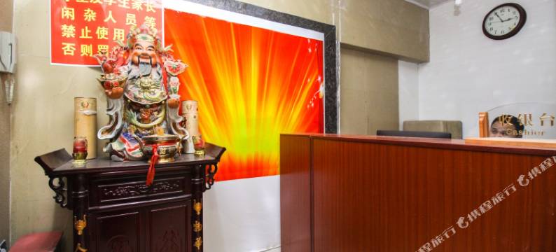 颍上交通宾馆图片