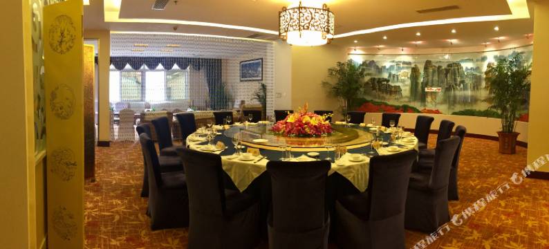 昭商大酒店图片