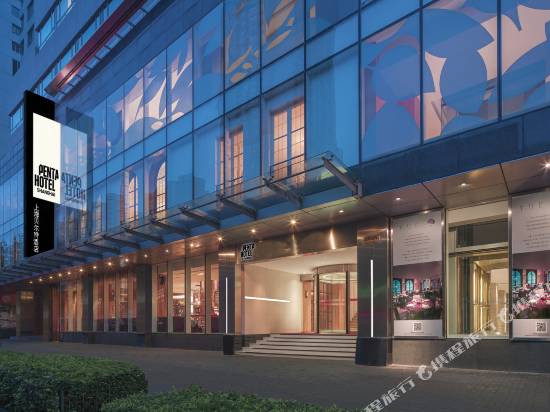 上海貝爾特酒店