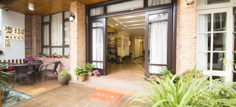 雁荡山麦珈民宿图片