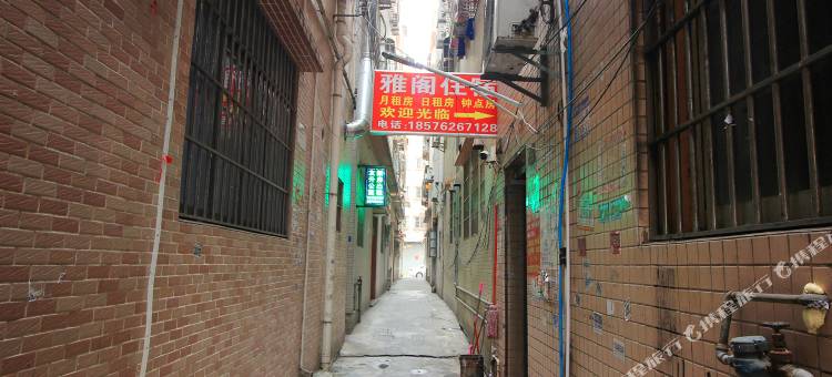 中山雅阁住宿图片