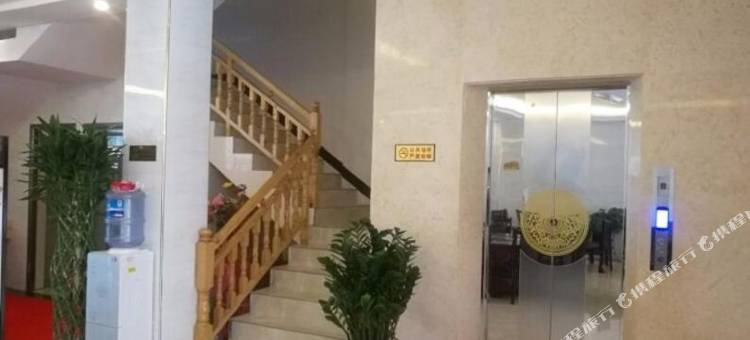 荔波小七孔凯悦酒店图片