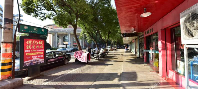 慈溪丹丹宾馆图片