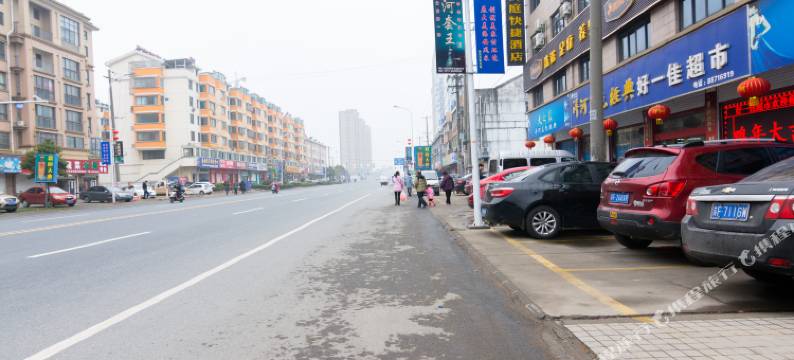 海安御庭快捷酒店图片