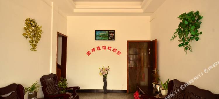 潜江园林旅馆图片
