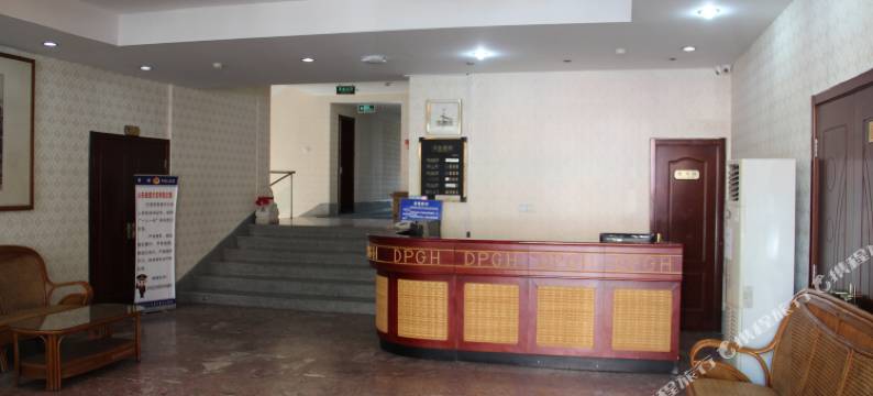 外交人员北戴河宾馆(分部28号楼)图片