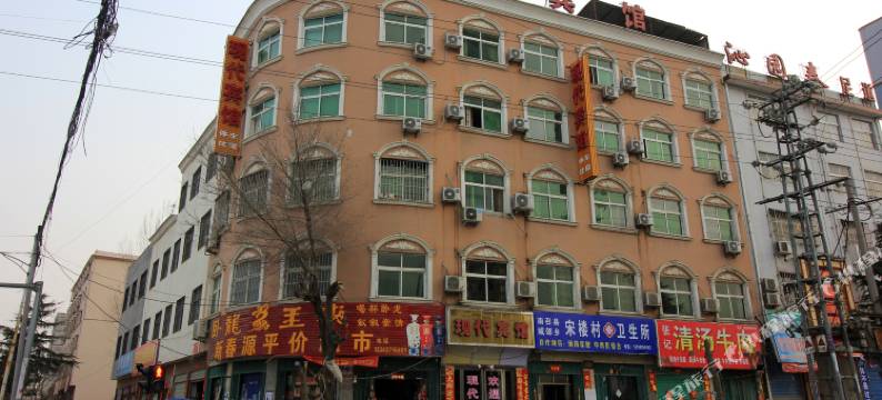 南召现代宾馆图片