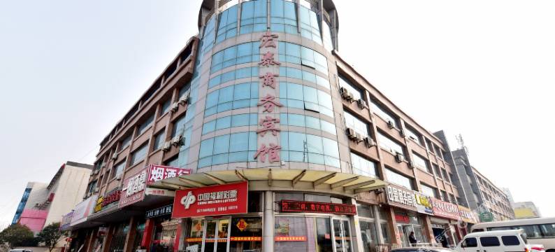 日照蜗牛青年旅舍图片