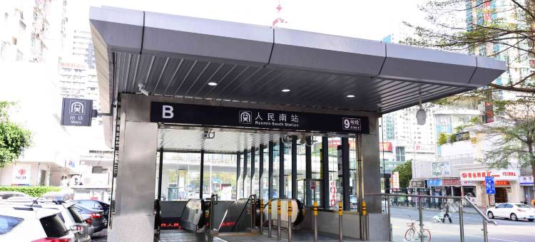 深圳漫时光青年旅舍(罗湖口岸店)图片