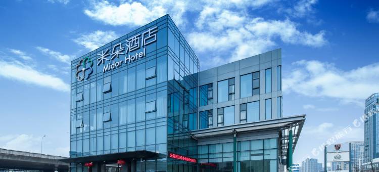 南昌米朵酒店(红谷滩万达广场店)图片