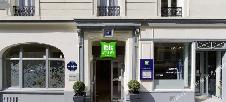 宜必思尚品卡迪特拉斐特酒店(Ibis Styles Paris Cadet Lafayette)图片