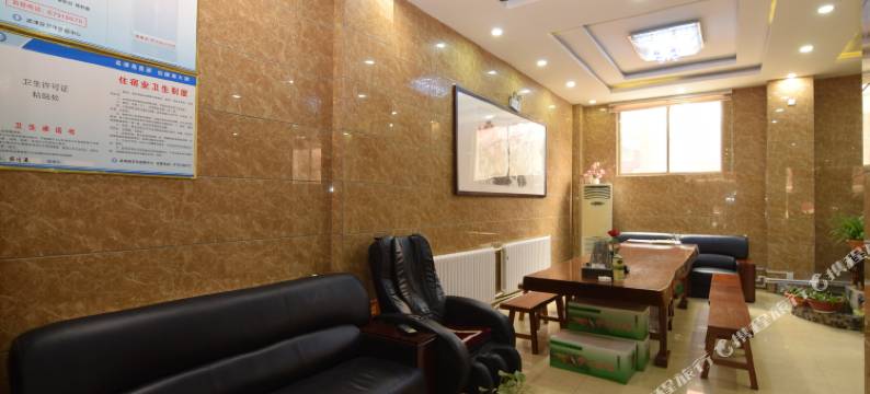 洛阳驿嘉酒店图片