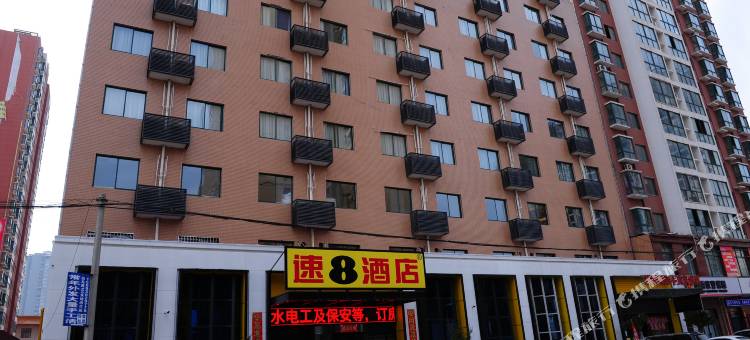 速8酒店(邓州锦绣花园中医院店)图片