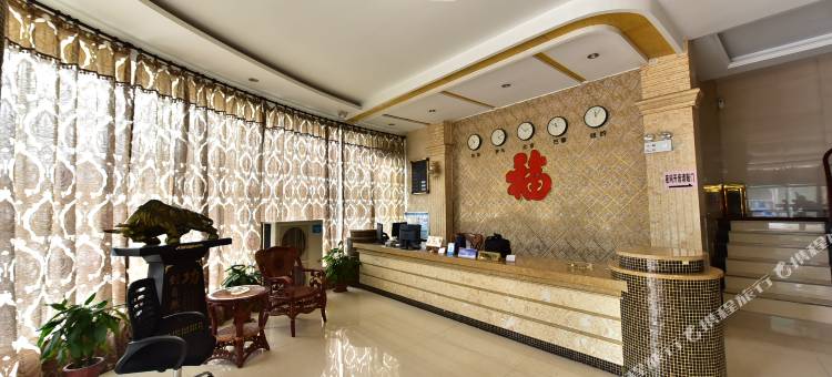 象山石浦文港大酒店图片