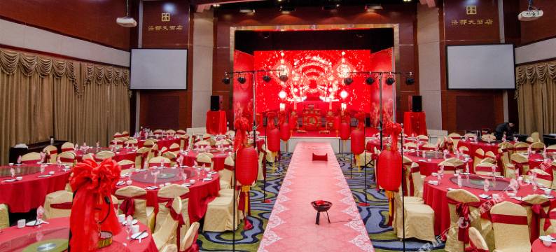 威海海都大酒店图片