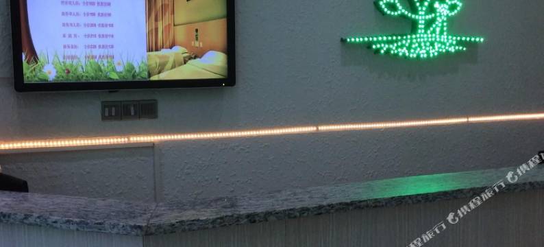汕头小树酒店公寓图片