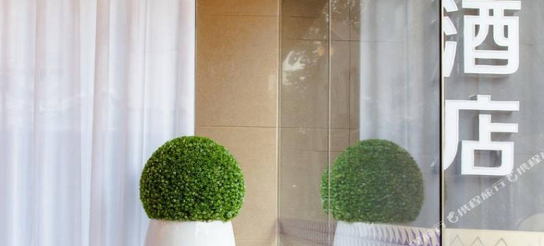 Zsmart智尚酒店(杭州西湖湖滨店)图片