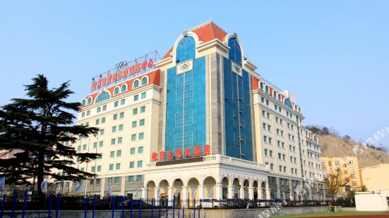 Qingdao Zoo Tickets Deals Reviews Family Holidays - 