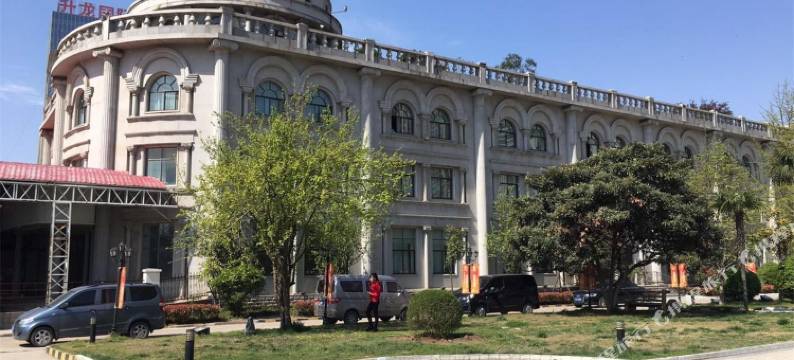 郑州丰乐园大酒店(河南省博物院店)图片