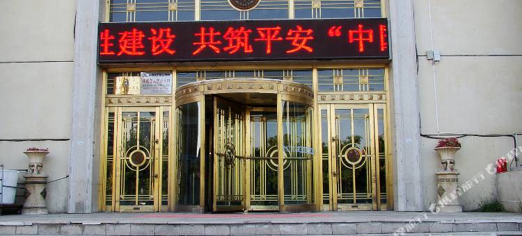 鄂尔多斯摩力圣汇俱乐部图片