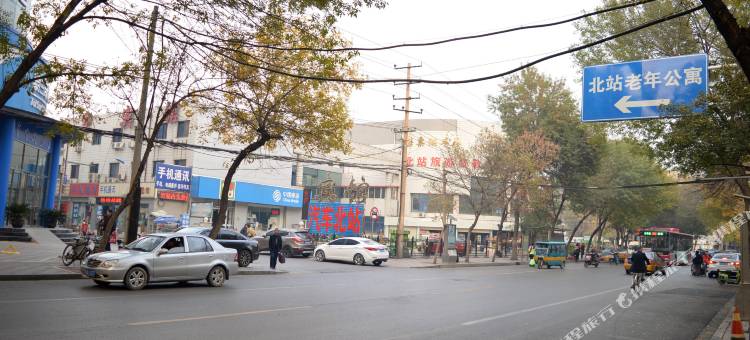 北华旅馆(石家庄火车北站南广场店)图片