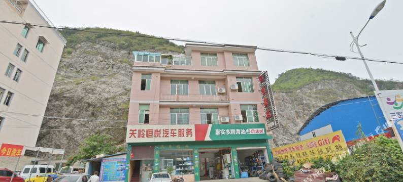 关岭泉悦酒店图片