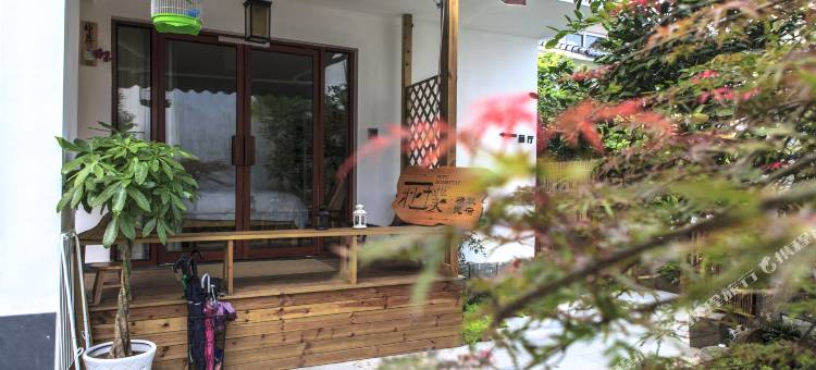 花筑·杭州朴璞客栈(西湖灵隐寺店)图片