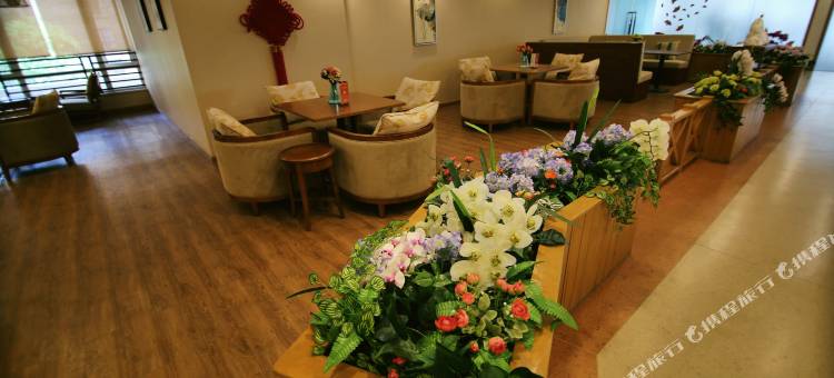 康嘉逸居康养度假公寓(成都温江店)图片