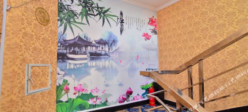 包头吉家商务宾馆图片