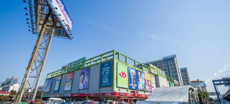 苏州芳菲民宿图片