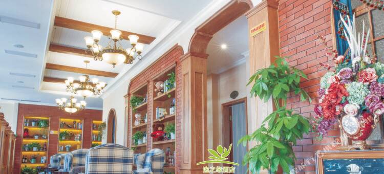 逸之缘酒店(绵阳火车站东辰中学店)图片