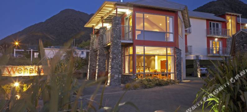 特威赫卡度假酒店(Te Weheka Boutique Hotel)图片