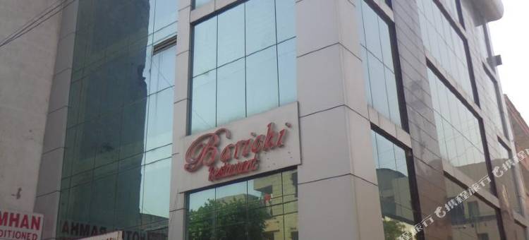 Collection O Ramhan图片