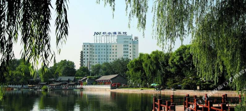 什刹海景区经济民宿(北京板桥头条店)图片