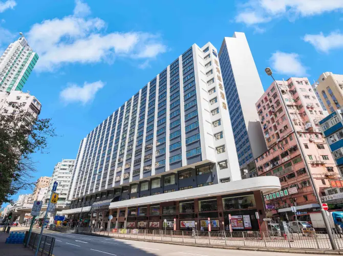 香港旺角維景酒店 香港旺角維景酒店