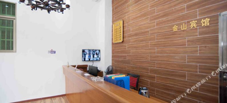 东莞金山客房图片