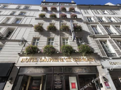 道菲娜聖日耳曼酒店